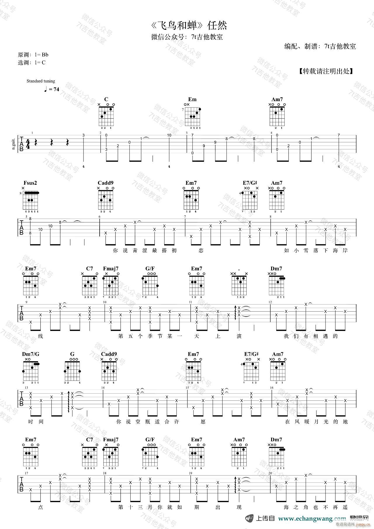 �w�B(ni��o)���s C�{ָ��ԭ�澎��(�����V)1