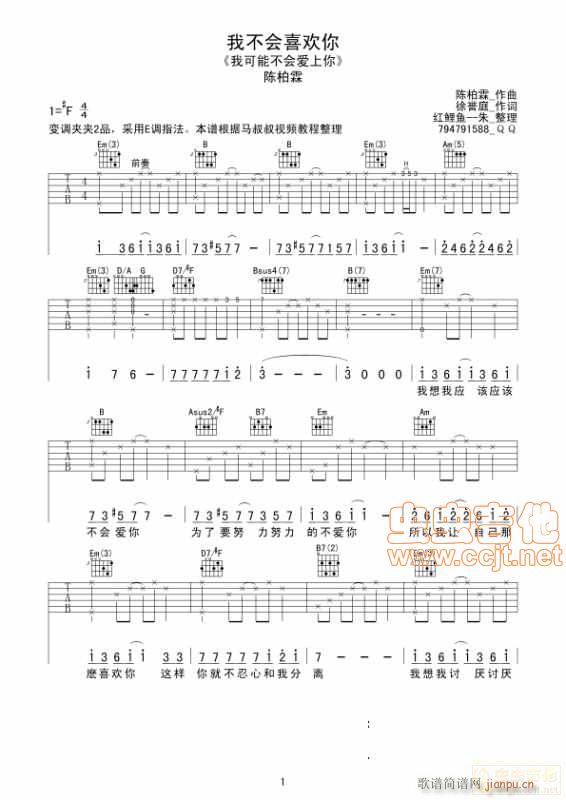 �Ҳ���(hu�� )ϲ�g���������(xi��n)�V(ʮ�ּ�����)1