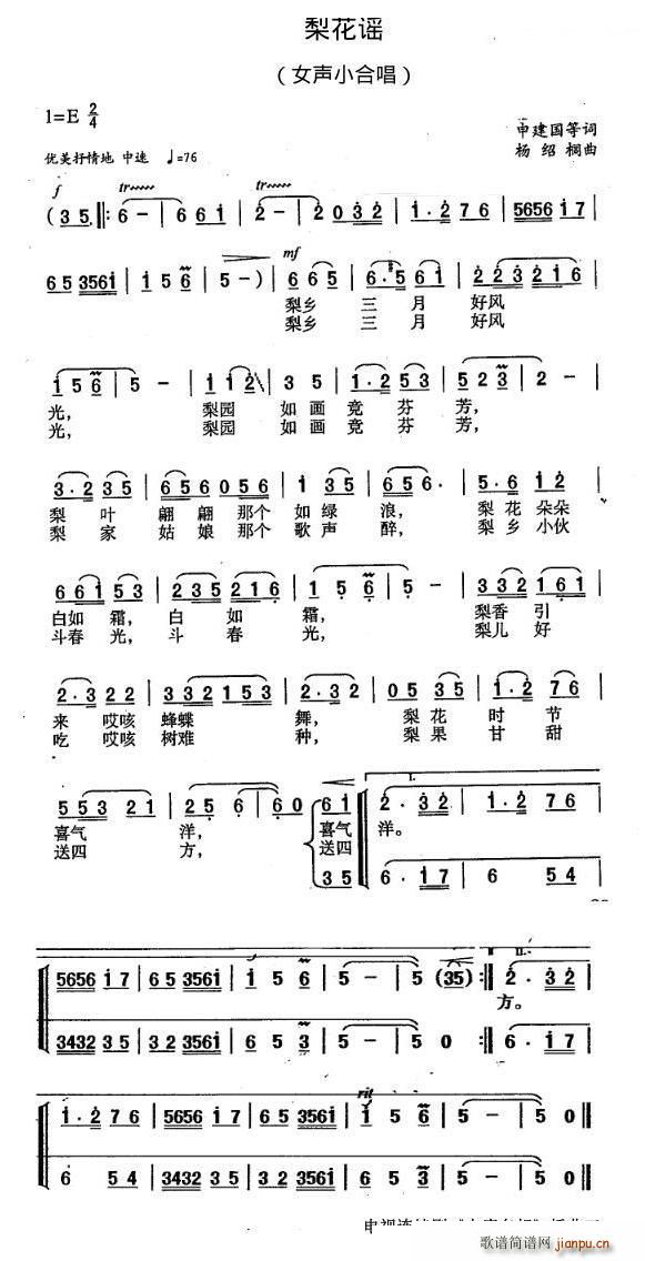 �滨�{ �ҕ�� �������� ������(ʮ�ּ�����)1