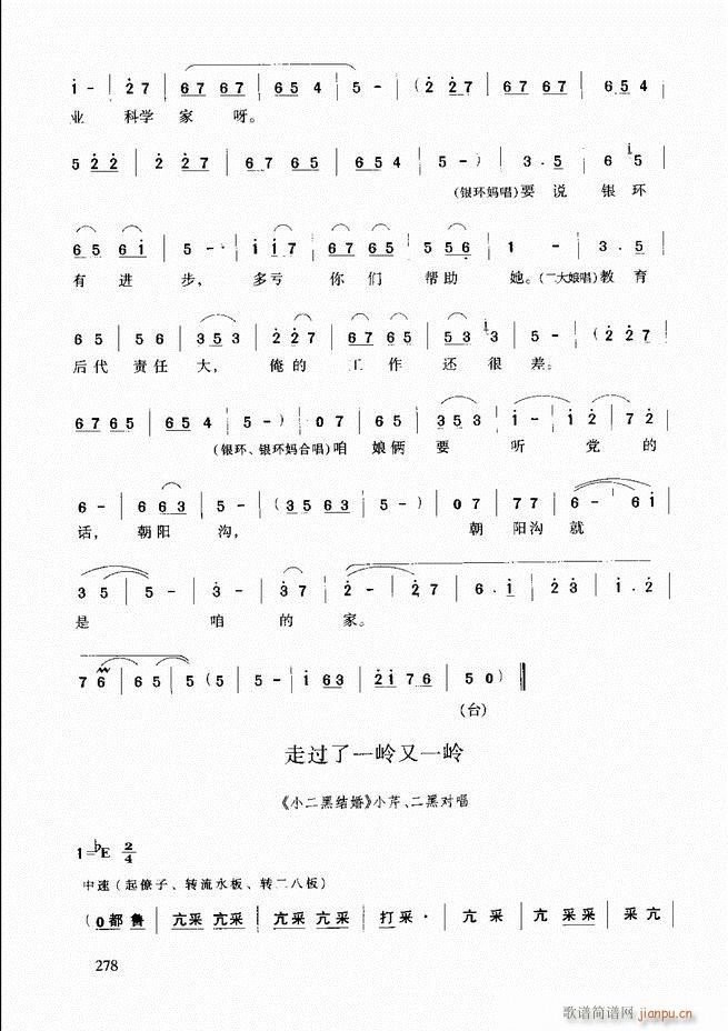 ԥ�����г��μ���241 288(ԥ�����V)38