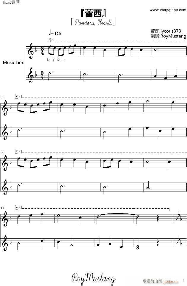 [�˶���֮��]����(����V)1