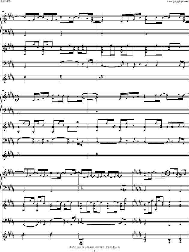 You Are Not Alone(����V)7