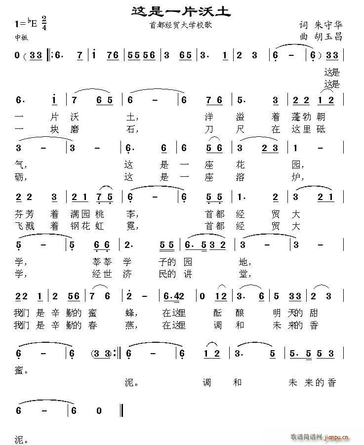 �@��һƬ����(���ָ��V)1