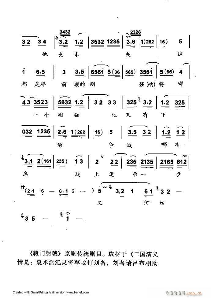 ���A�������μ��� 121 180(�������V)25