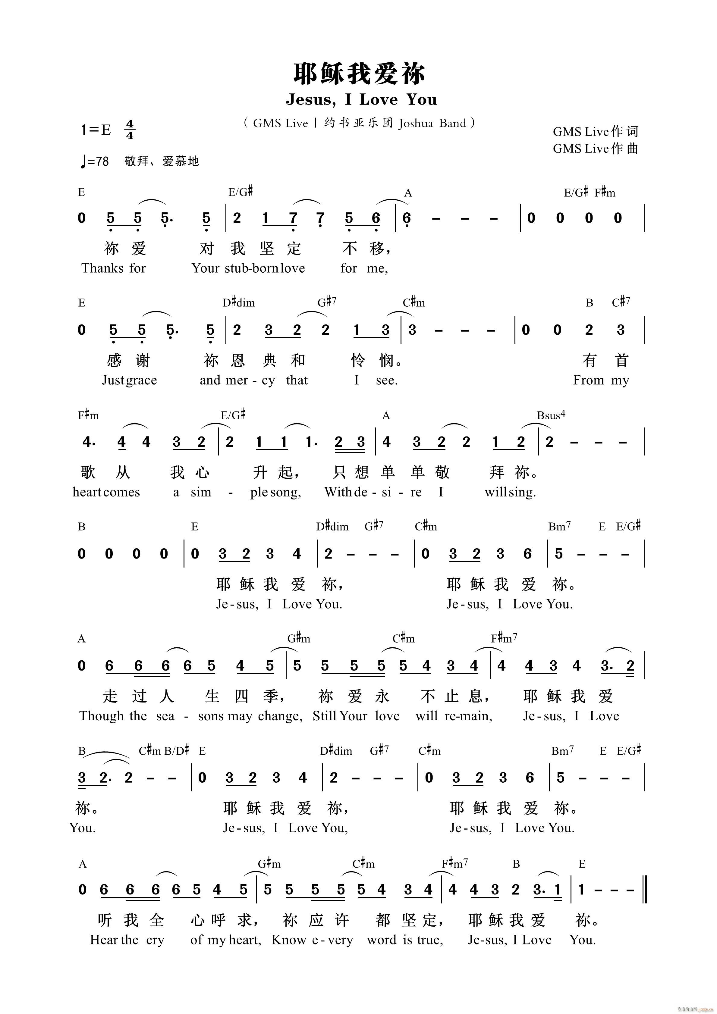 Ү�d�Ґ�(��i)�� �s��(sh��)����(l�� )�F ��768��(ʮ�ּ�����)1