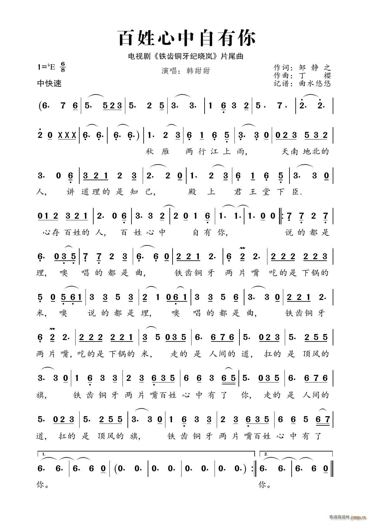 �������������� �F�X�~���o�ԍ� Ƭβ��(ʮ�ּ�����)1