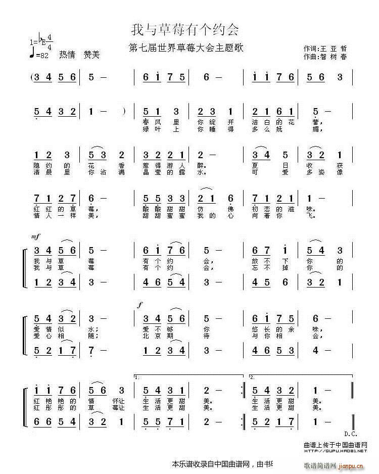 ���c��ݮ�Ђ�(g��)�s��(hu�� ) �ϳ��V(�ϳ��V)1