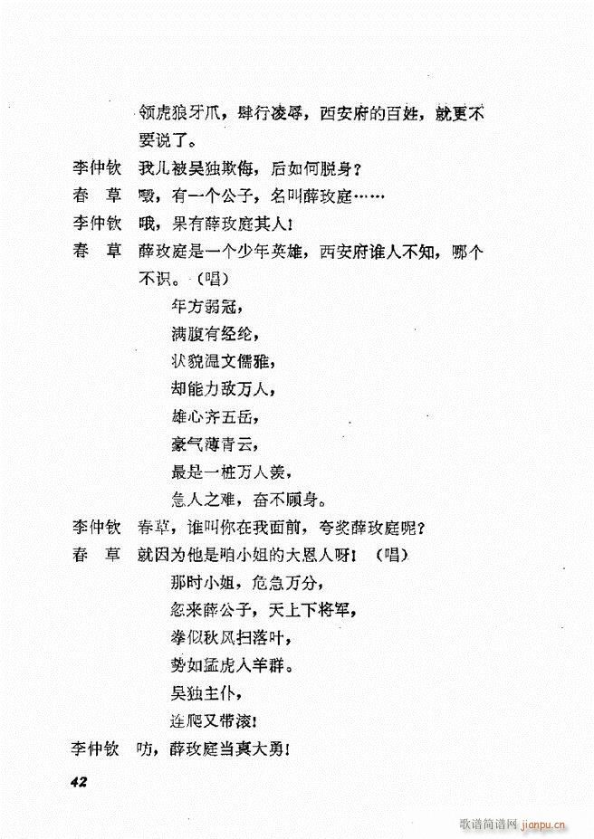 �ط������x�� �� ���� Ŀ�1 60(ʮ�ּ�����)45