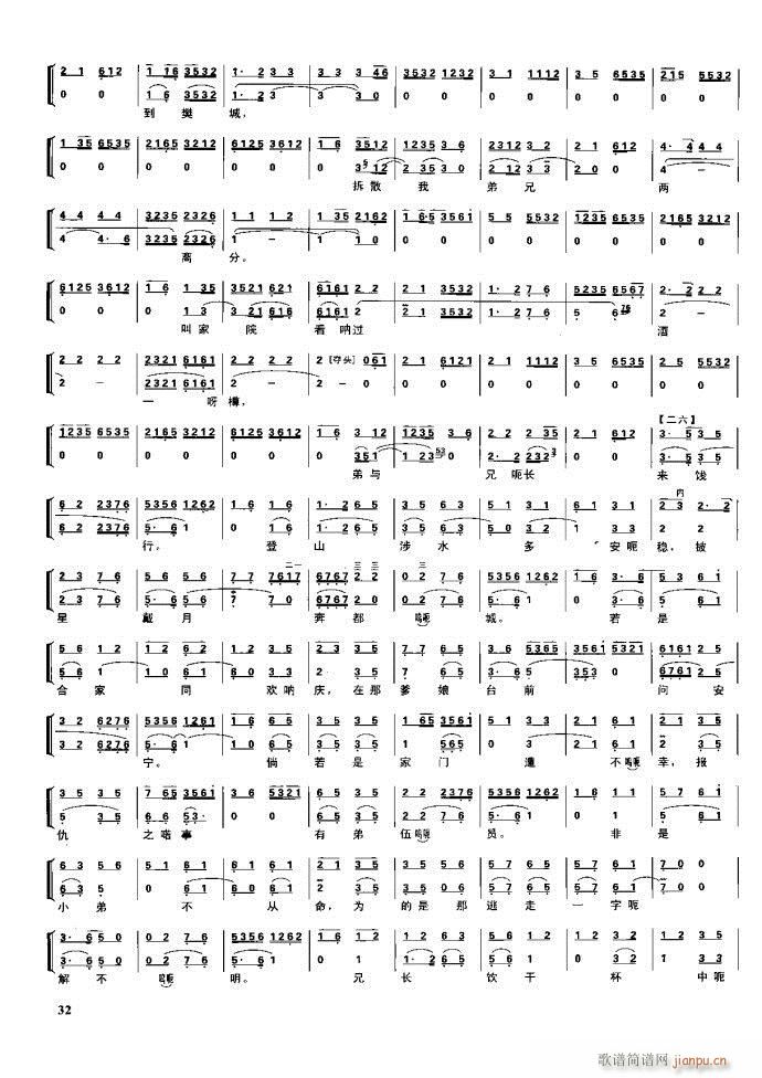 ����� �����F�� Ŀ�1 60(�������V)48