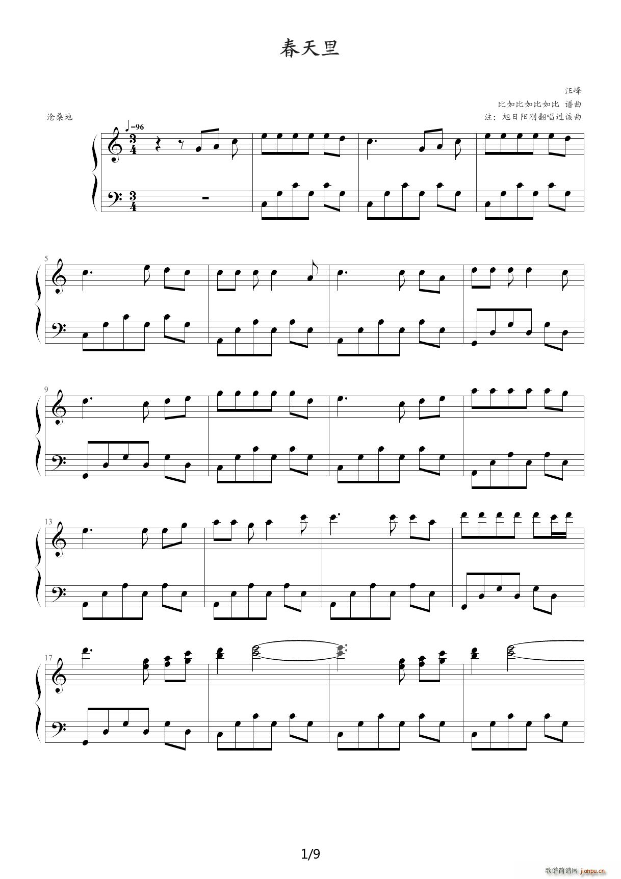 ������ C�{(����V)1