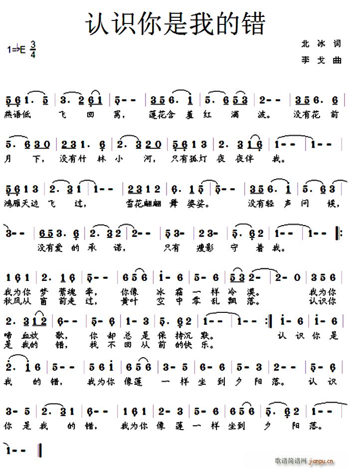 �J�R�����ҵ��e(���ָ��V)1