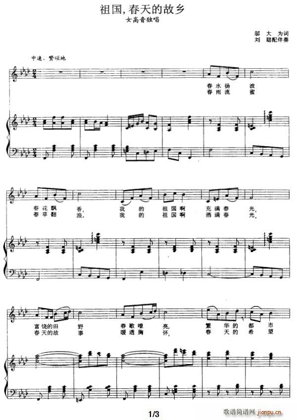 ��� ����Ĺ��l(���ָ��V)1