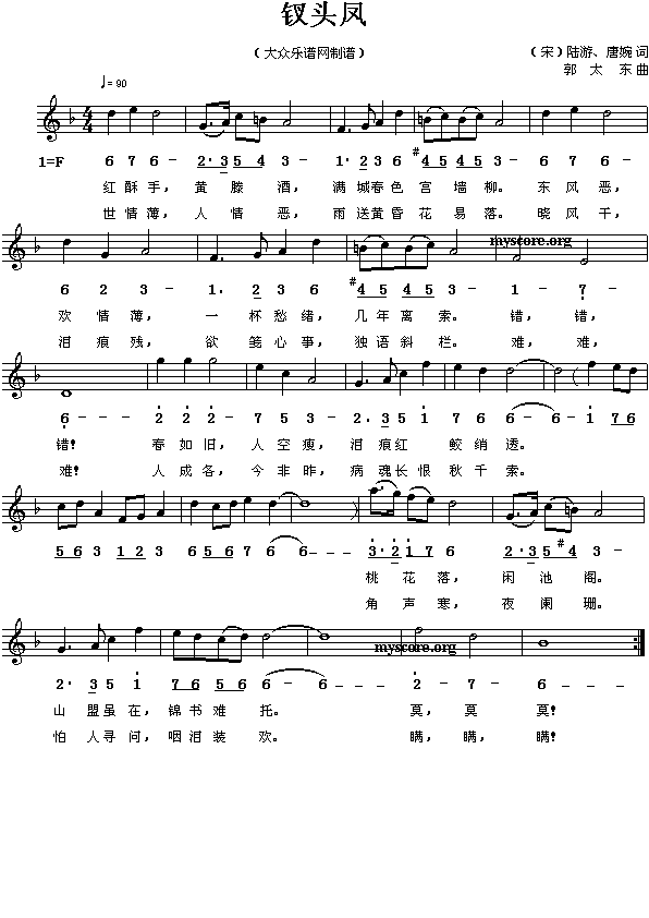 �O�^�P(���ָ��V)1