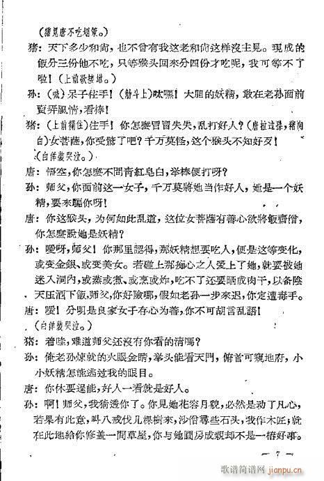 ��ɮ����(�������V)7