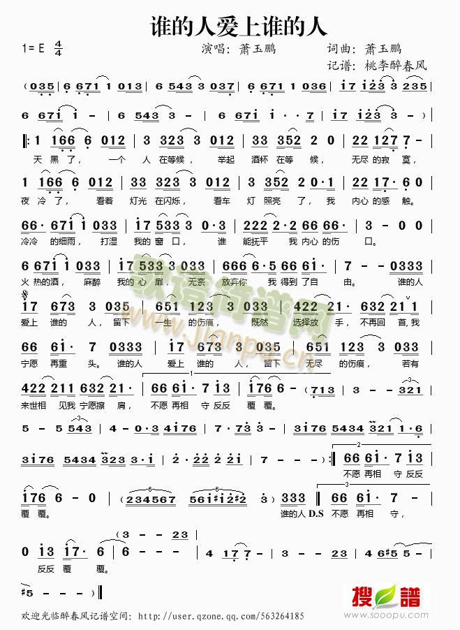 �l(shu��)���ː�(��i)���l(shu��)����(���ָ��V)1