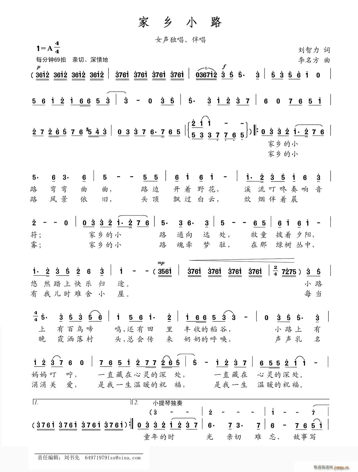 ���lС·(���ָ��V)1