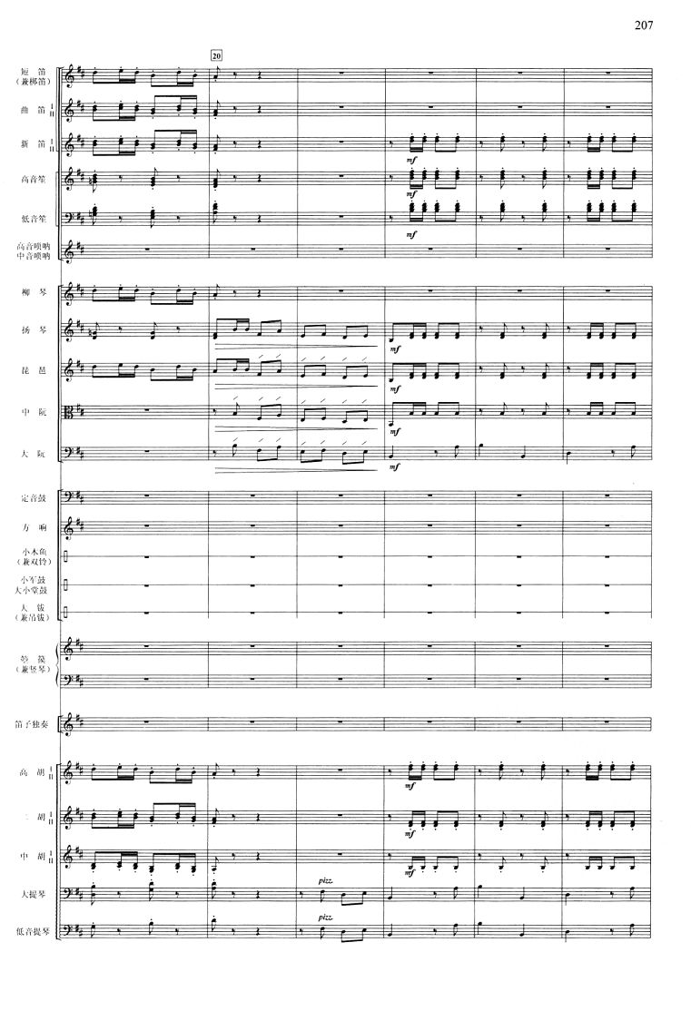 ���ϴ�7(���V)1