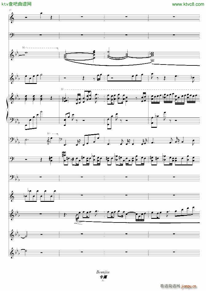 ��(��i) ����(zh��) �����(����V)8