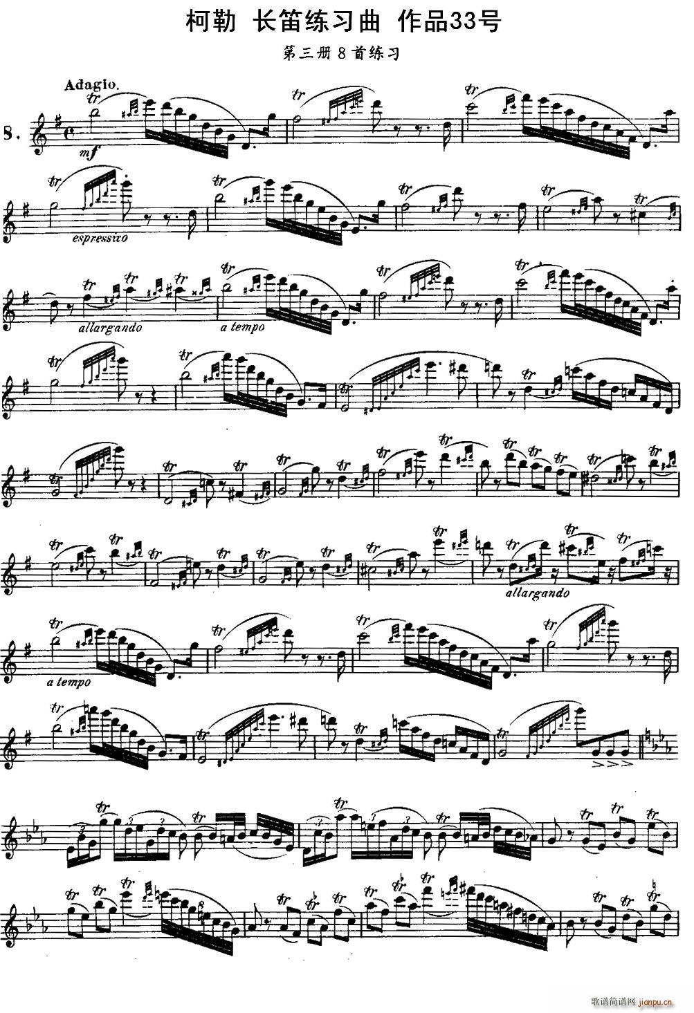 �����L(ch��ng)�Ѿ�������Ʒ33̖ ������ 8(�Ѻ��V)1