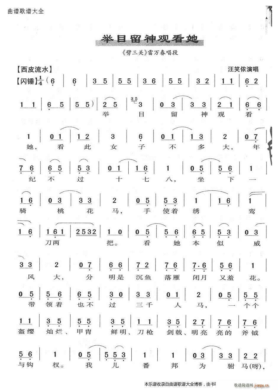 �eĿ�����^(gu��n)���� ���� ���V(�������V)1