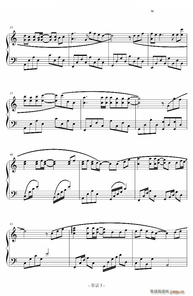 ͯԒ(hu��) �˿̈́��� C�{���W(xu��)�߰� �˿̈́��� C�{���W(xu��)�߰�(ʮ�ּ�����)3