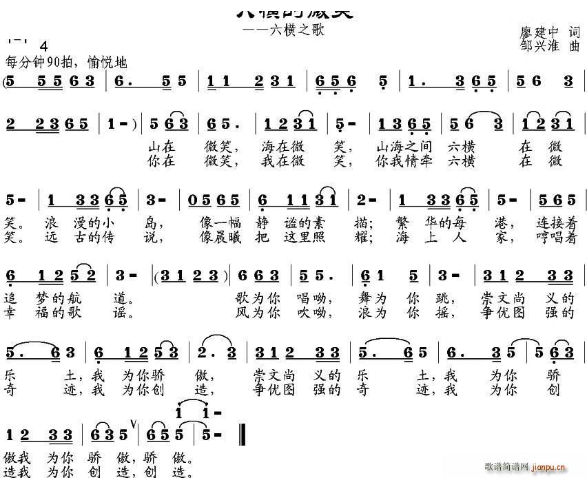 ���M��΢Ц(���ָ��V)1