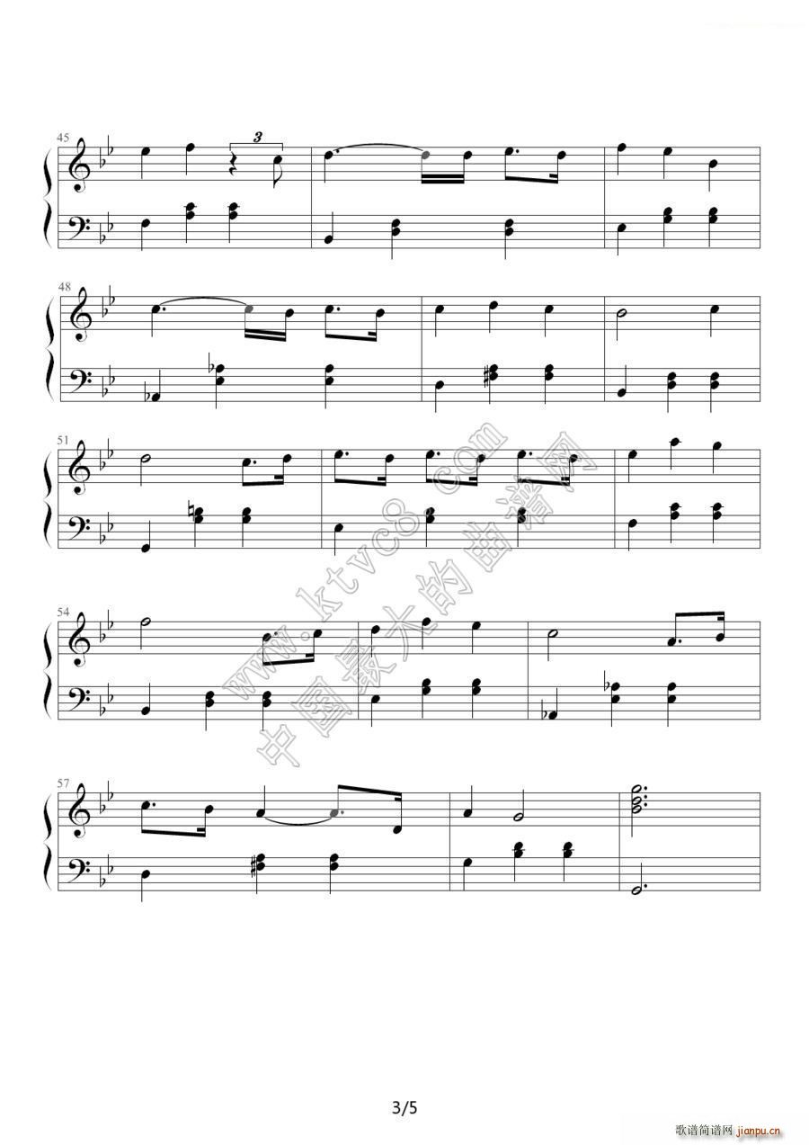 ������ Because of You �n�� �����ٸ� ����(����V)3