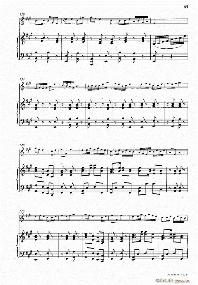 �����c���16��41-80(�Ѻ��V)25