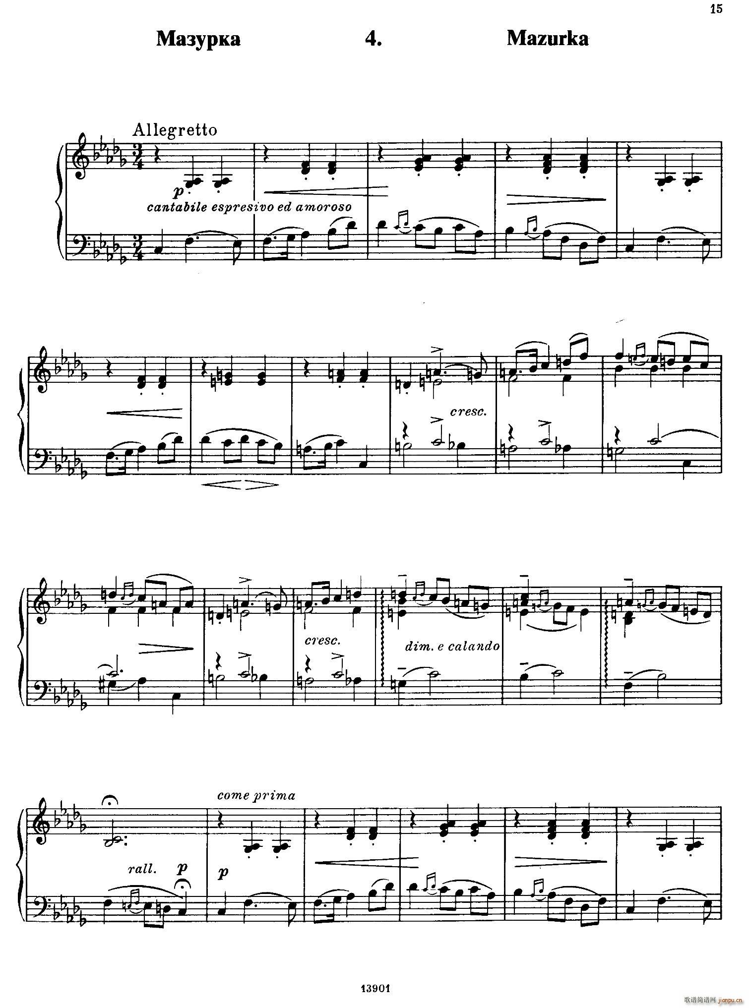 Little Suite С�M�� 4 ���濨(����V)1