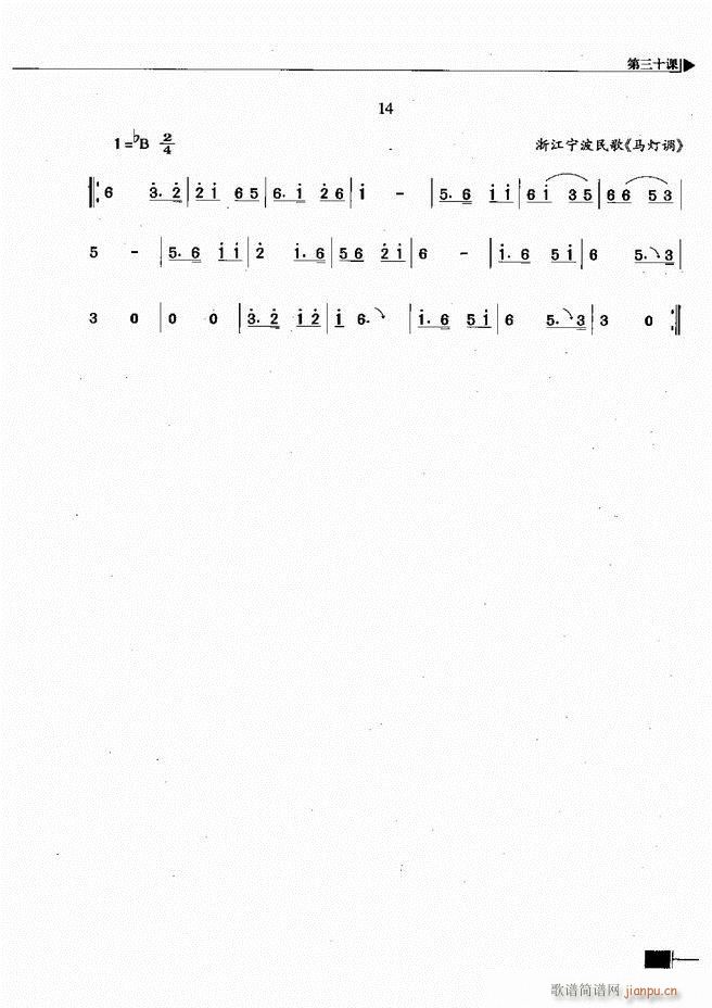 ������(l�� )��ҕ���������A�̳�121 180(ʮ�ּ�����)19