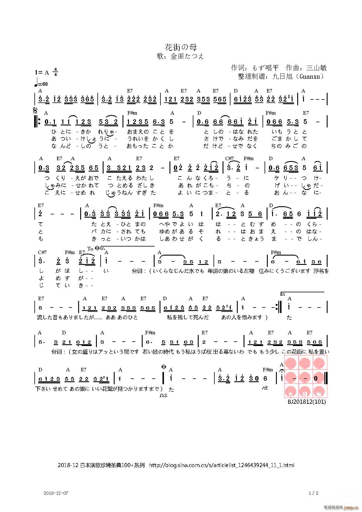 �� ���֤�ĸ(���ָ��V)1