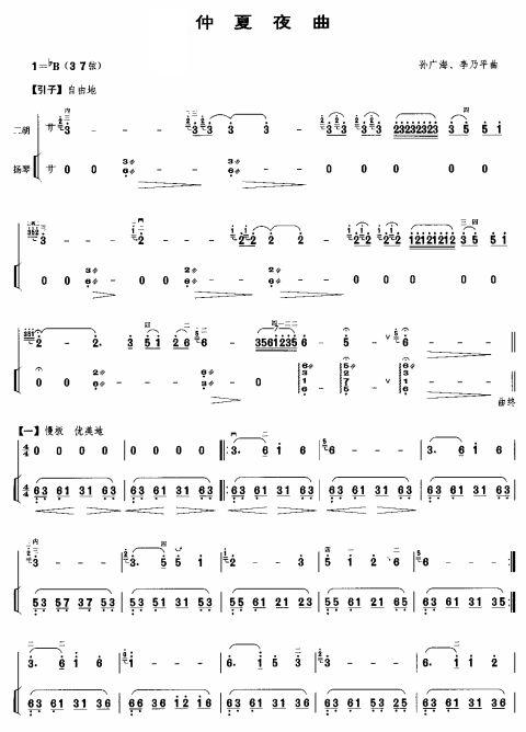 ����ҹ��(�����V)1