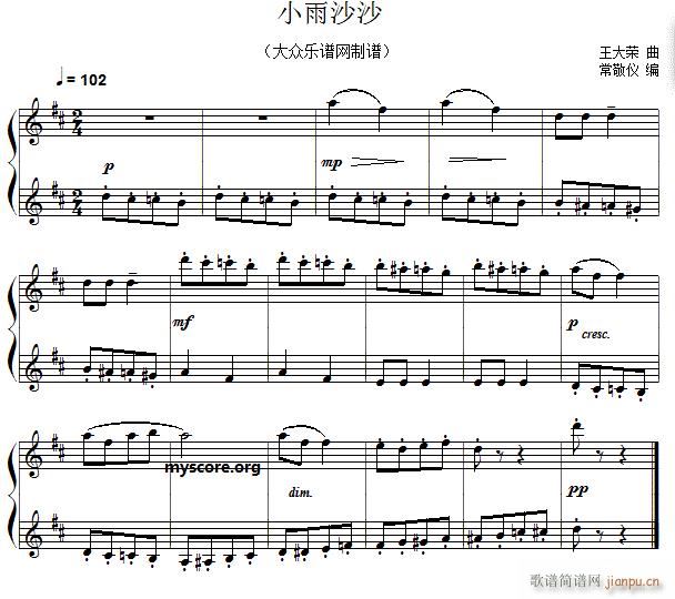 �������С�� С��ɳɳ(����V)1