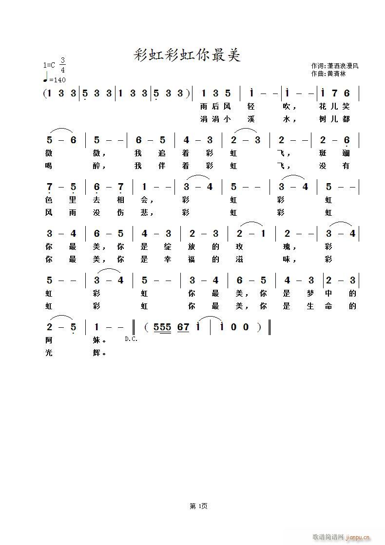 �ʺ�ʺ�������(���ָ��V)1