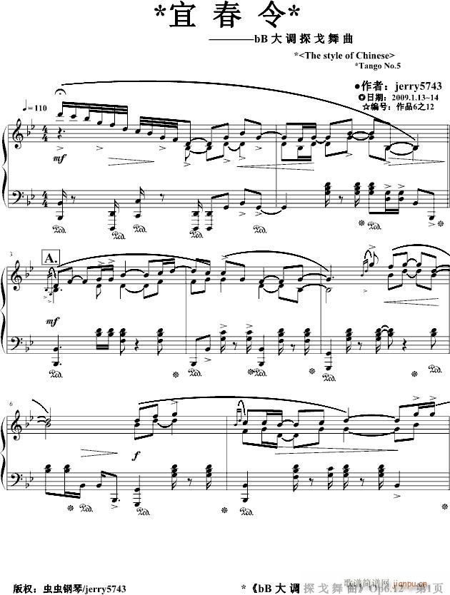 �˴���(����V)1