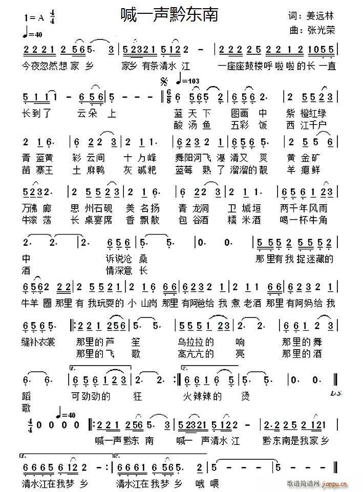 ��һǭ�|��(���ָ��V)1