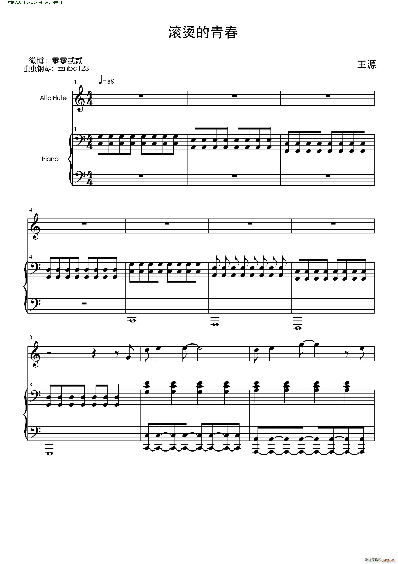 �L�C���ഺ ��̼����(����V)1