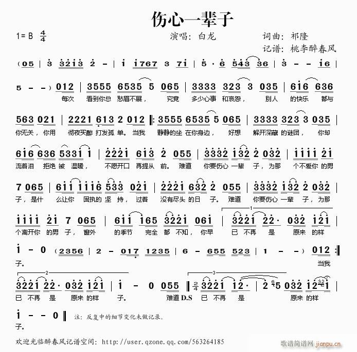 ����һ݅��(���ָ��V)1