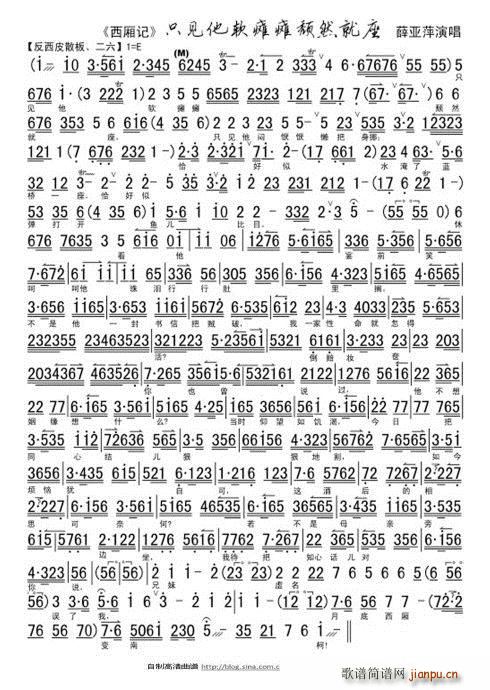 ����ӛ ֻҊ(ji��n)��ܛ�c�c�jȻ���� Ѧ��Ƽ(ʮ�ּ�����)10