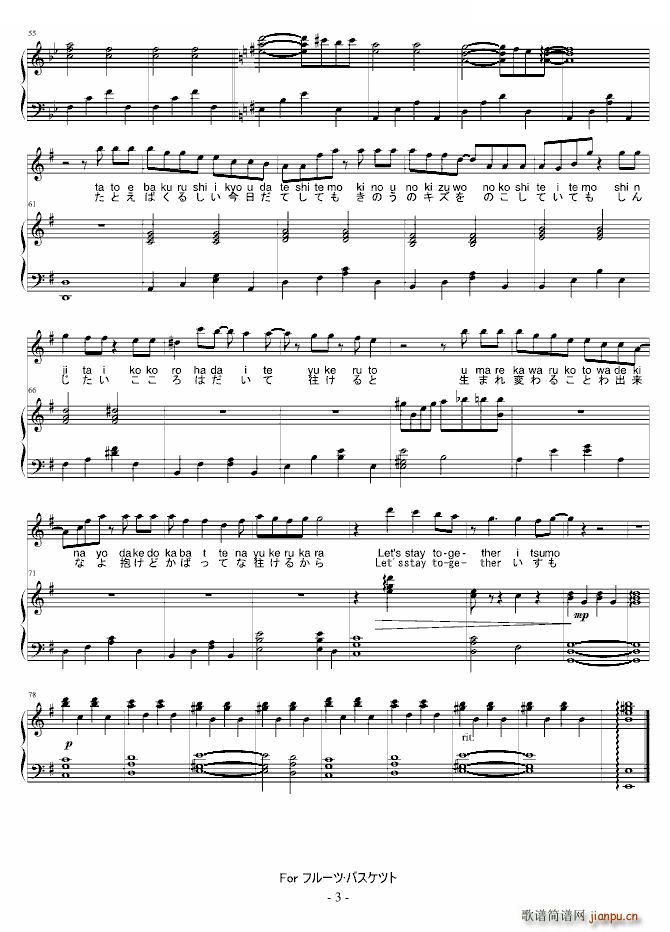 ˮ���@�� ���}������(����V)3