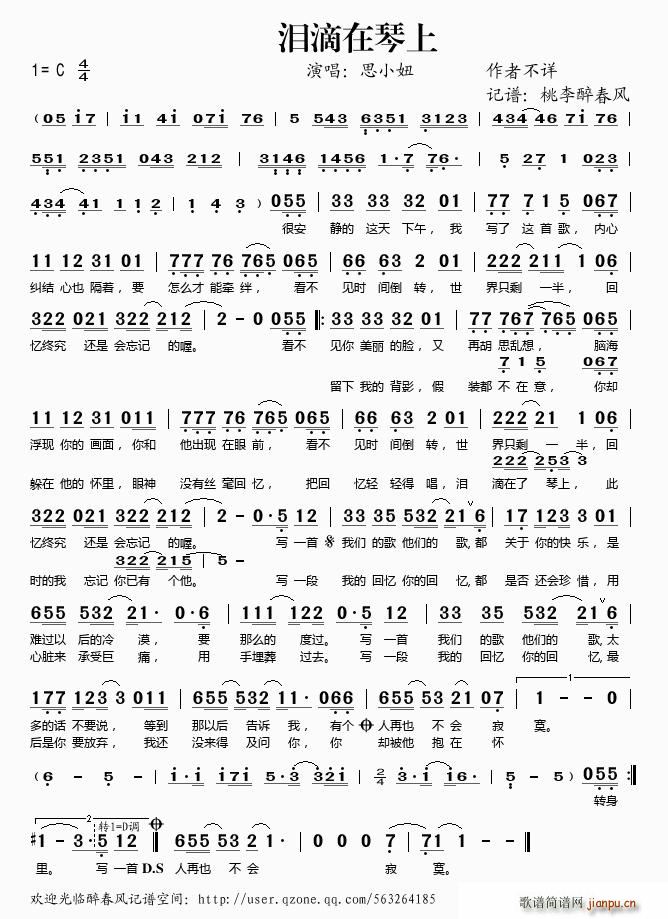 �I��������(���ָ��V)1