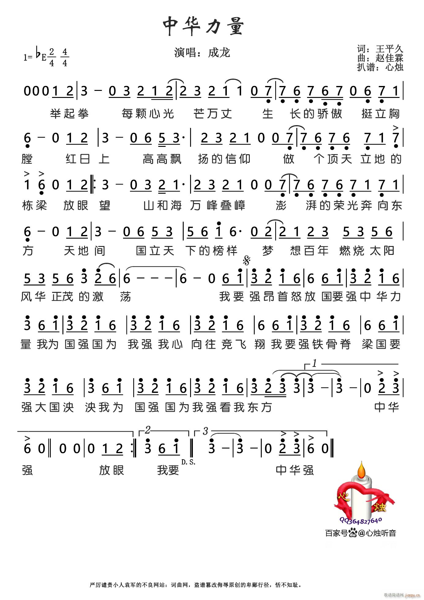 ���A���� ��ۻؚw25�������(hu�� )�F��(ch��ng)(ʮ�ּ�����)1