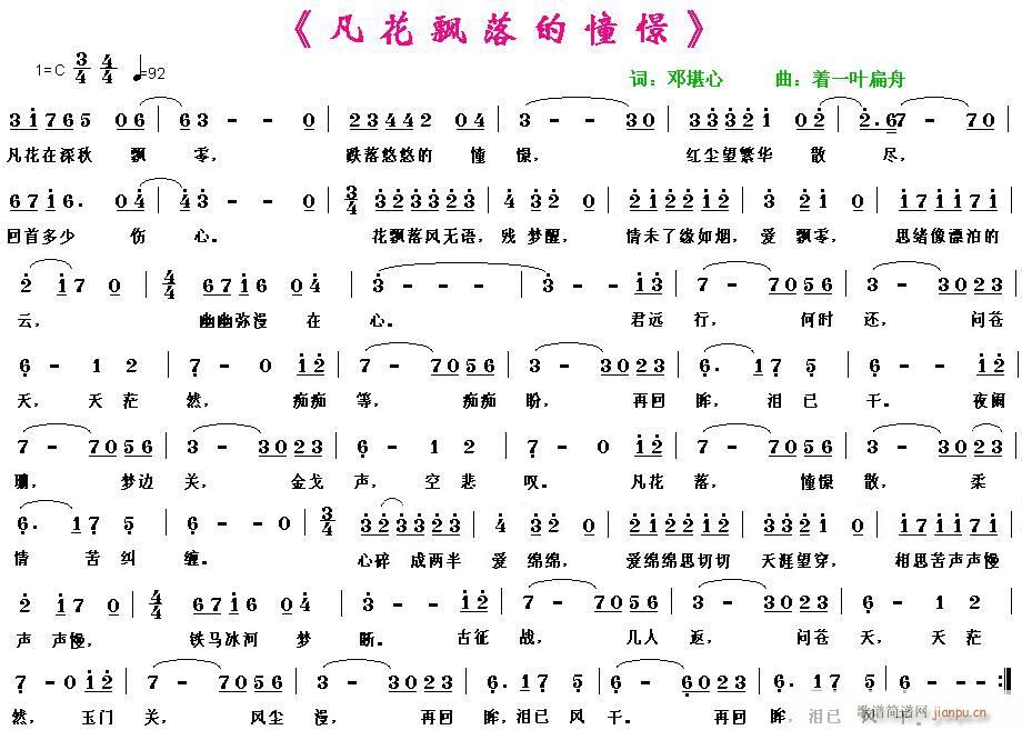 ��(zh��)һ�~����(���ָ��V)1