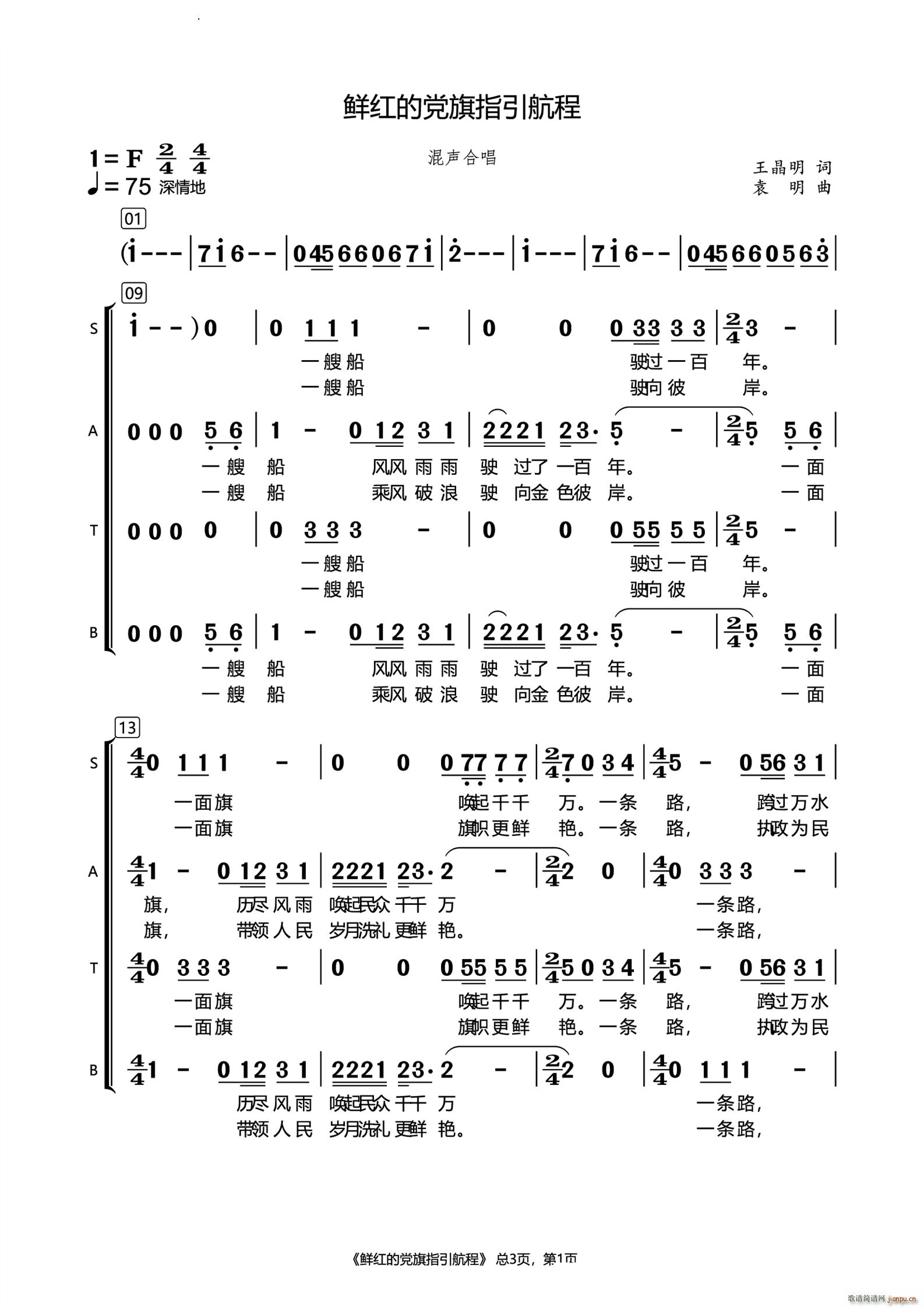 �r�t���h��ָ������(���ָ��V)1