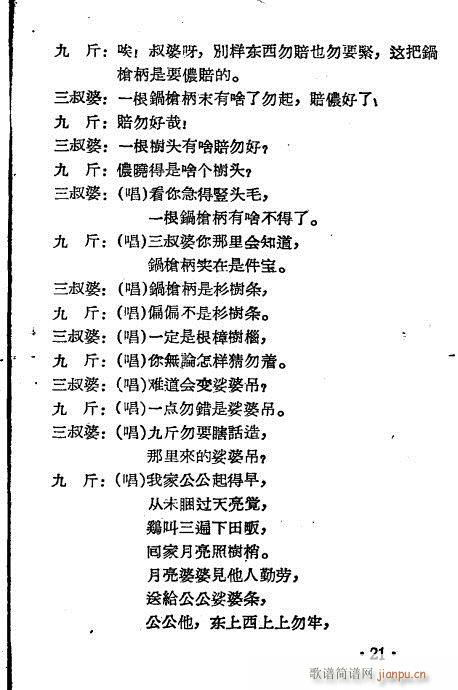 ���R��(Խ�����V)1