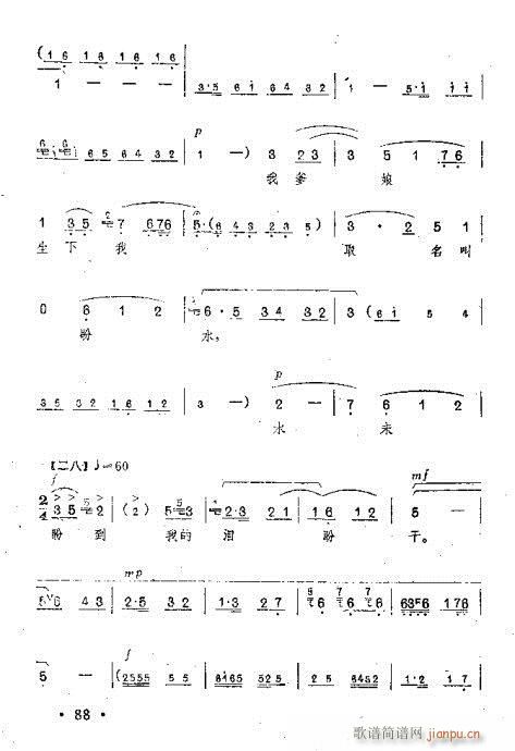 ë��ϯ���(y��ng)����¶���M(m��n)���g(ԥ�����V)11