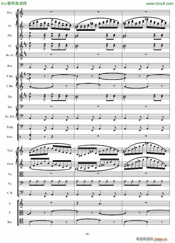 ���潻�Ԋ(sh��)�f���ۉѾo��(����V)58