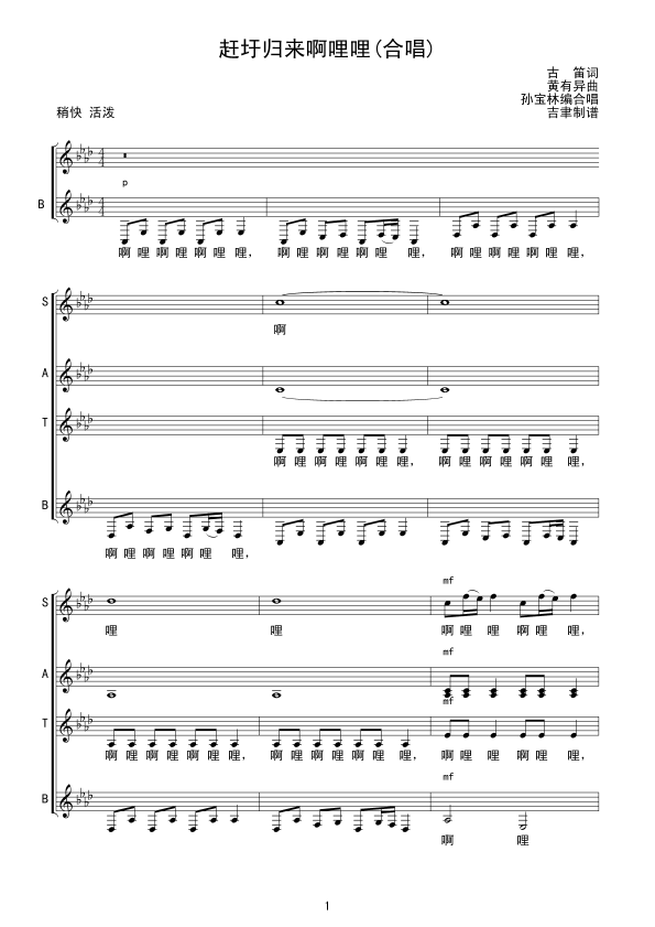 �s�ךw��(l��i)������(��(xi��n)�V(ʮ�ּ�����)1