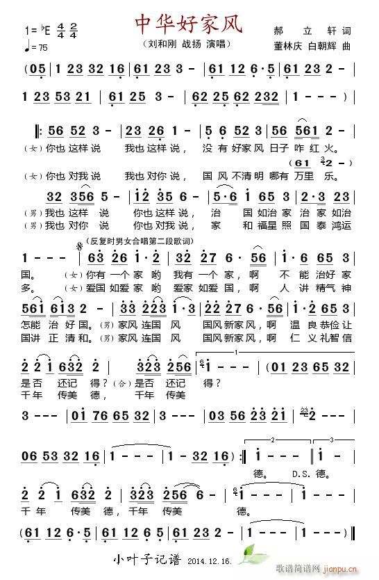 ���A�ü��L(f��ng)(���ָ��V)1