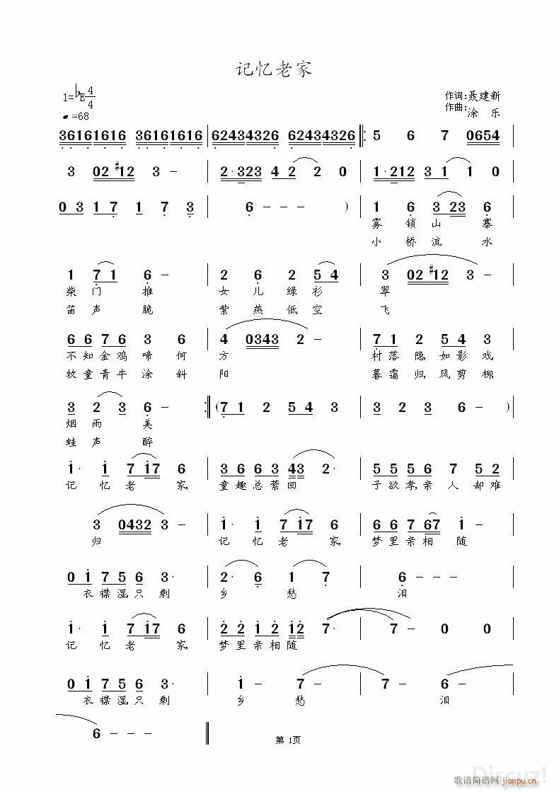 ӛ���ϼ� Ϳ��(l�� )������(ʮ�ּ�����)1